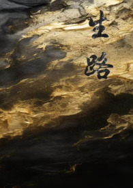 双流万达牛排店